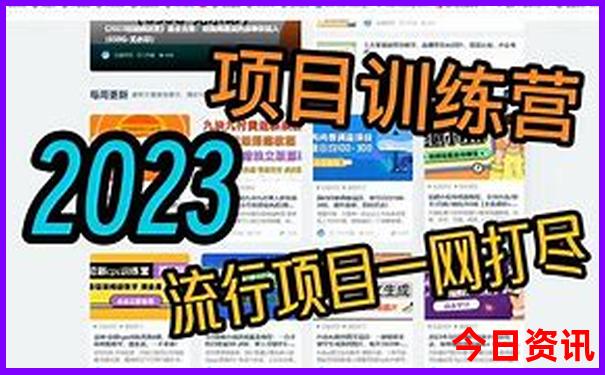 省外旅游景点排行榜前十名